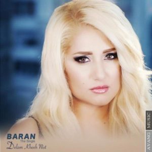 hizhamusic هیژاموزیک